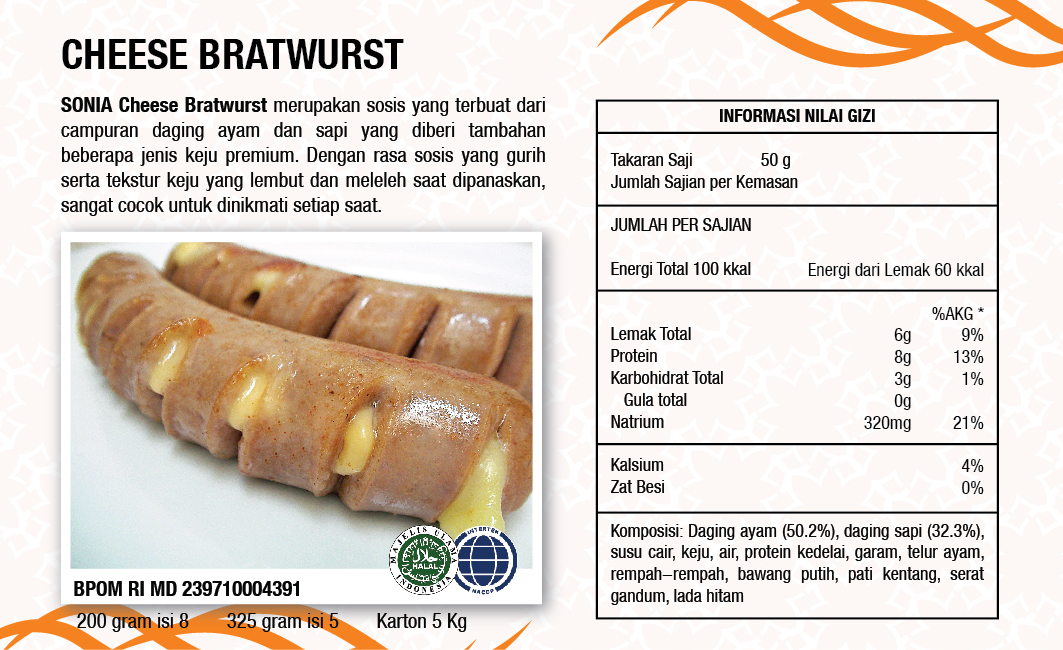 Cheese Bratwurst